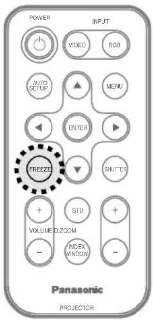 PANASONIC PT-LB20SEA - 영상 일시 정지 (FREEZE) - 1