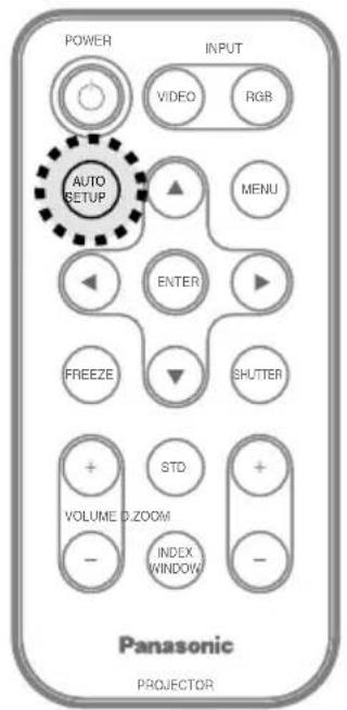 PANASONIC PT-LB20SEA - 화면 뒤틀림 교정 및 자동 위치조절 (AUTO SETUP) - 1