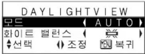 PANASONIC PT-LB20SEA - DAYLIGHTVIEW - 1