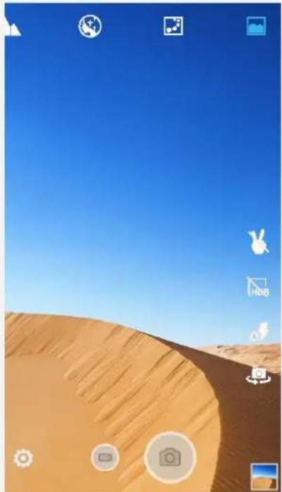 LENOVO A Plus A1010a20 - Aan de slag met de camera - 1
