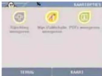 Tögerkilling Map Vidthechnik PDFs TERMIN RAART