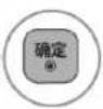 LG 47LK460 - 查看图片 - 3