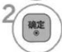 LG 47LK460 - 图片选择和弹出菜单 - 2
