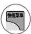 LG 47LK460 - 睡眠设置 - 1
