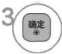 LG 47LK460 - DivX 注册码 - 5