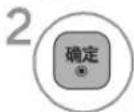 LG 47LK460 - 屏蔽 - 3