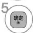 LG 47LK460 - 画面 - 9