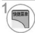 LG 47LK460 - 画面比率 - 8