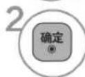 LG 47LK460 - 画面比率 - 3