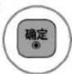 LG 32LV2600 - 声音设置 - 3