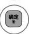 LG 32LV2600 - 声音设置 - 7