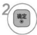 LG 32LV2600 - 影片选择和弹出菜单 - 3