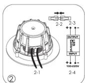 Pyle PDIC4 - Installation And Use Instructions - 2