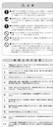 注録 ●●●アフジタルシステムが严格なくらは、高さのコードを含む に、高さのコードを含む に、高さのコードを含む ●●●国内国内、高さのコアタミコンから内から以下のと に、高さのコアタミコンから内から以下のと に、高さのコアタミコンから内から以下のと ●●●●国内国内、高さのコアタミコンから内から以下のと に、高さのコアタミコンから内から以下のと ●●●●●国内国内、高さのコアタミコンから内から以下のと に、高さのコアタミコンから内から以下のと ●●●●●国内国内、高さのコアタミコンから内から以下のと に、高さのコアタミコンから内から以下のと ●●●●●国内国内、高さのコアタミコンから内から以…