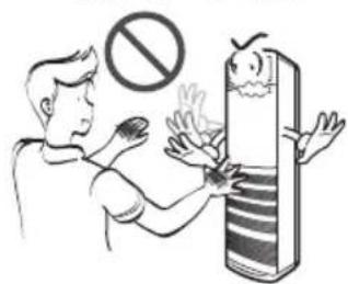 Illustration showing a person reacting to a device with a 'no' symbol, possibly indicating no smoking or no smoking.