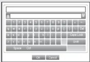 Hanwha SHR-6082 - Using Virtual Keyboard - 1
