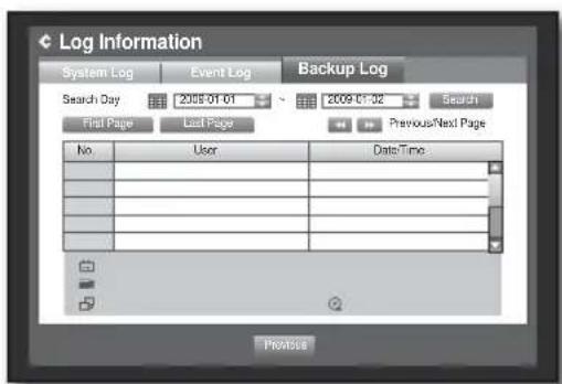 Hanwha SHR-6082 - Backup Log - 1
