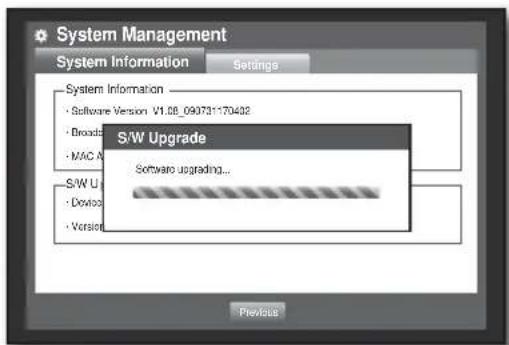 Hanwha SHR-6082 - - Updating the Software - 2