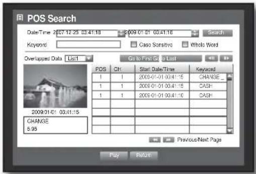 Hanwha SHR-6082 - POS Search - 1
