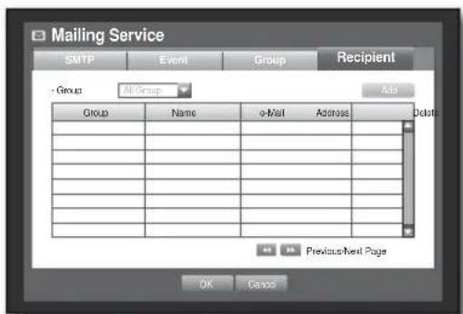 Hanwha SHR-6082 - Recipient Setting - 1
