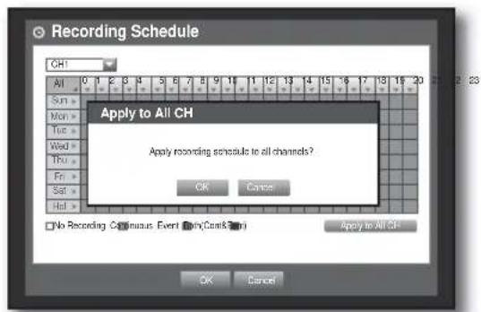 Hanwha SHR-6082 - Recording Schedule - 3