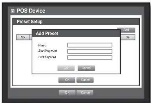 Hanwha SHR-6082 - POS Devices - 5