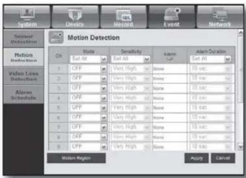 Hanwha SHR-6082 - Motion Detection - 1