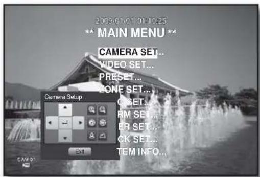 Hanwha SHR-6082 - Camera Setting - 2