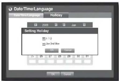 Hanwha SHR-6082 - Setting Holiday - 2