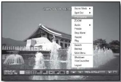 Hanwha SHR-6082 - Getting started with PTZ - 1