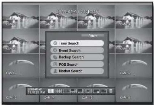 Hanwha SHR-6082 - SEARCH - 3
