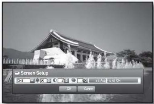 Hanwha SHR-6082 - Setting the Camera - 4