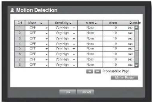 Hanwha SHR-6082 - Motion Detection - 1