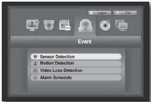 Hanwha SHR-6082 - Sensor Detection - 1