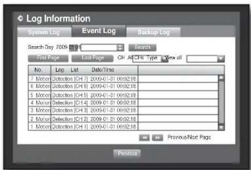 Hanwha SHR-6082 - Event Log - 1