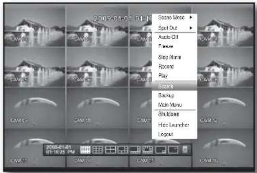 Hanwha SHR-6082 - SEARCH - 1