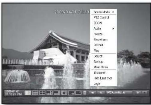 Hanwha SHR-6082 - Live Screen Menu - 3