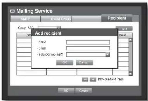 Hanwha SHR-6082 - Recipient Setting - 2