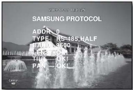 Hanwha SHR-6082 - Camera Setting - 1