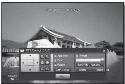 Hanwha SHR-6082 - Using the PTZ camera - 1