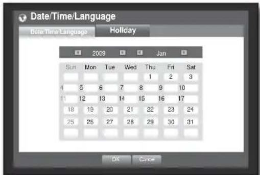 Hanwha SHR-6082 - Setting Holiday - 1
