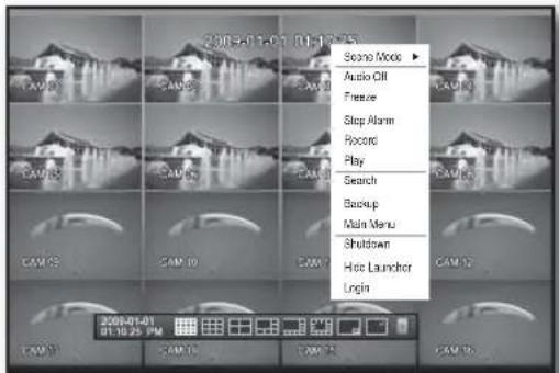 Hanwha SHR-6082 - Login - 1
