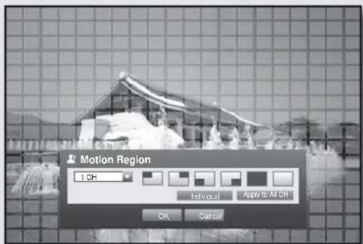 Hanwha SHR-6082 - Setting the Motion Detection Area - 1