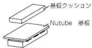 KORG Nu:Tekt OD-KIT - Nutube基板ユニットの作成 - 3
