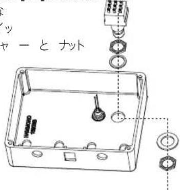 KORG Nu:Tekt OD-KIT - 上ケース[1]にフット・スイッチ[14]を取り付けます。 - 1