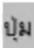 FUJITSU ASGA12BJWA - ข้อสังเกต - 3