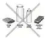 NEVIR NVR-CGPE2T - General information - 2