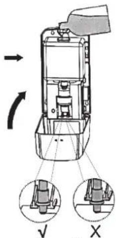 Diagram of a mechanical device with labeled parts and directional arrows indicating rotation or assembly.