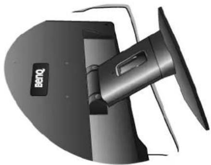 BENQ G922HDPL - How to detach the stand base - 2