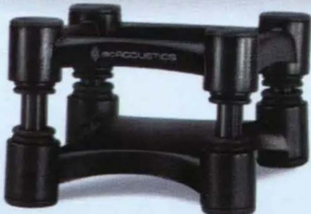 Black plastic mechanical clamp or bracket device with four vertical posts and a curved base (no visible text or symbols)